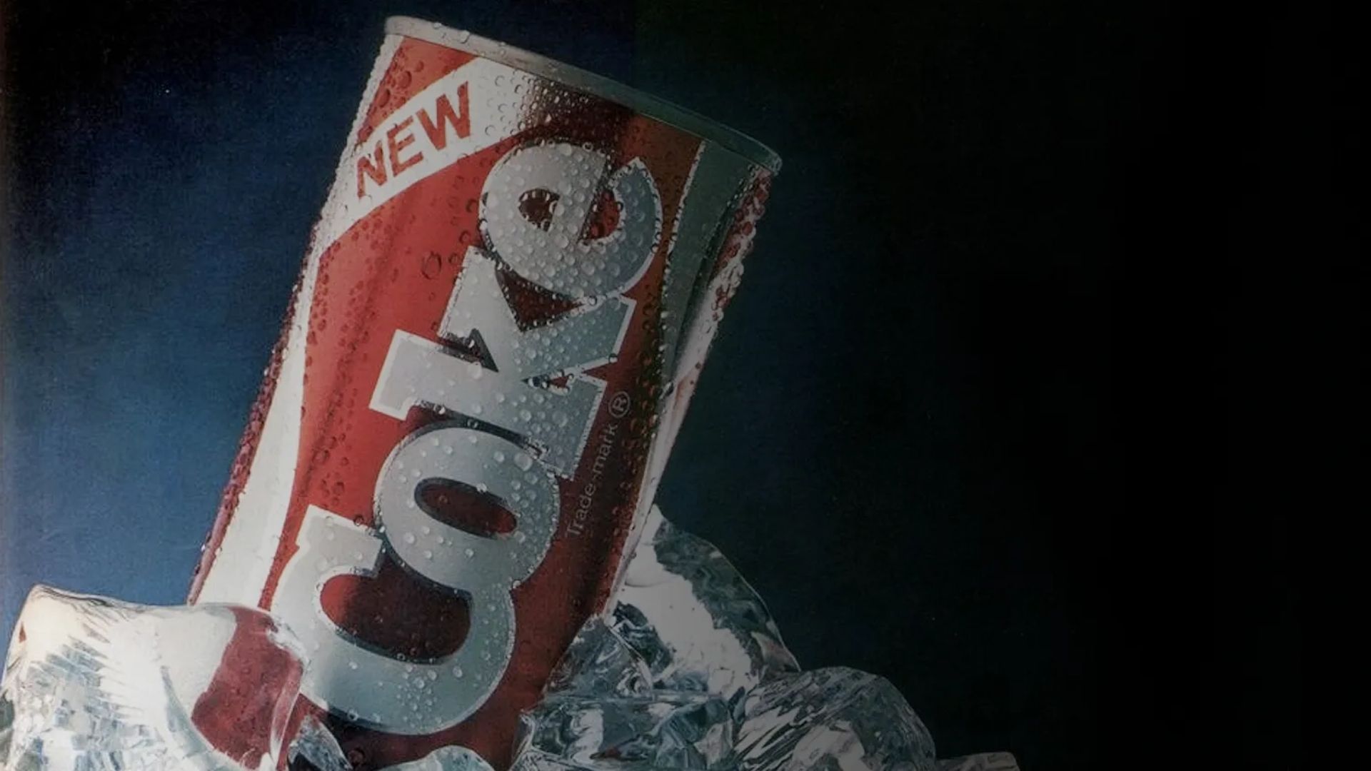 © The Coca-Cola Company