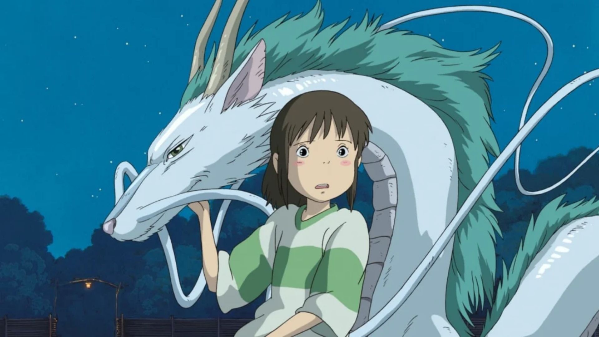 © Studio Ghibli