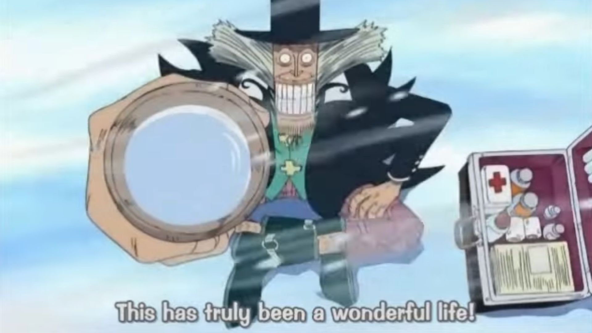 © Toei Animation