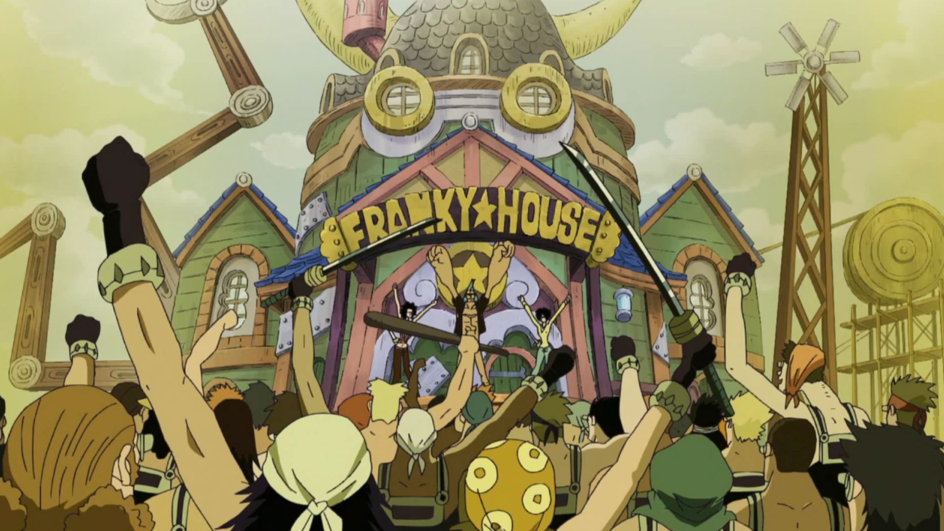 © Toei Animation