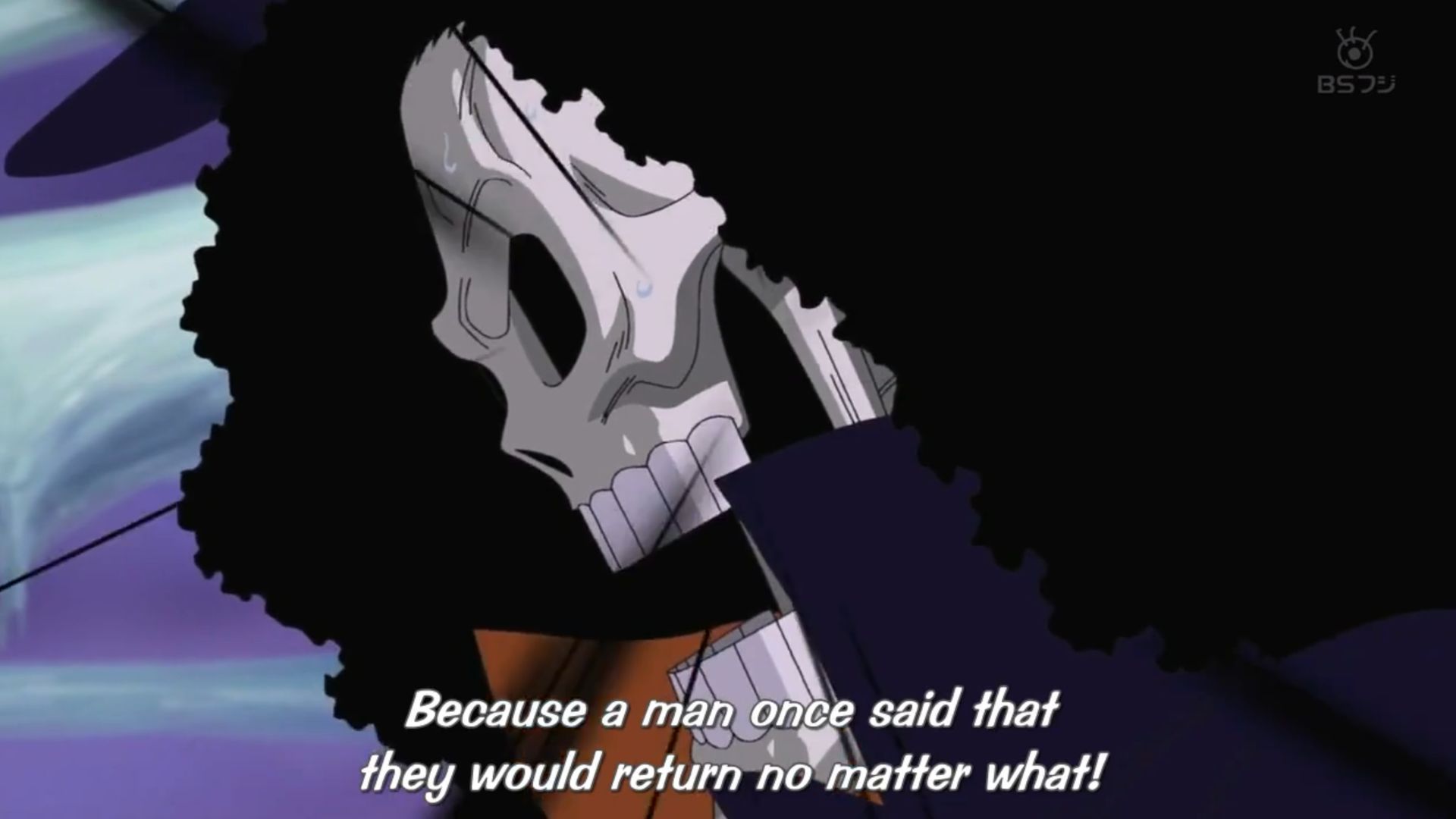 © Toei Animation